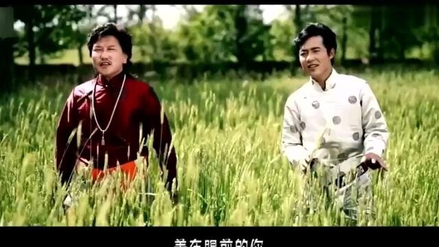 藏族歌曲欣赏:扎西加与索尔才最美的歌