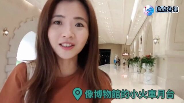 台湾俩美女逛华为公司新总部,感叹就像欧洲城堡与展览馆,好高级啊