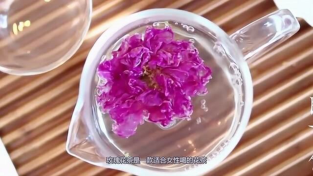 这种常见鲜花泡茶饮,身体会收到这5大好处,尤其适合女性