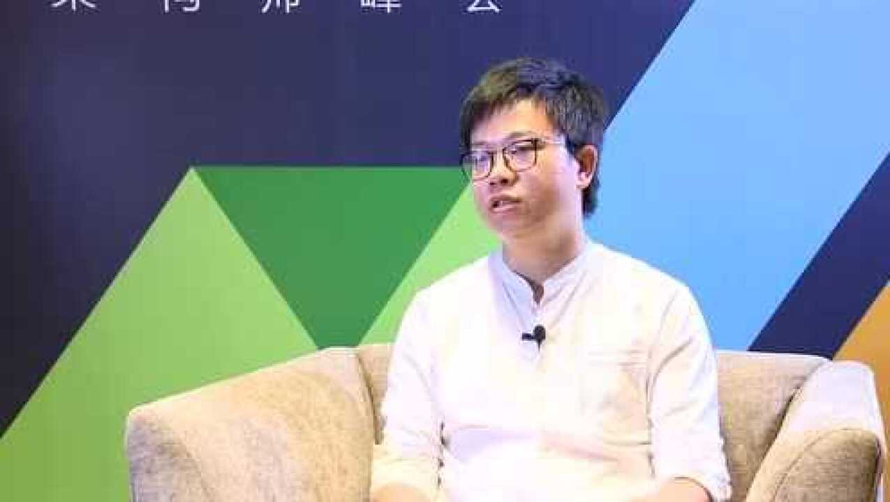 CODING王振威:如何有效提升研发组织的效率?_高清1080P在线观看平台_腾讯视频