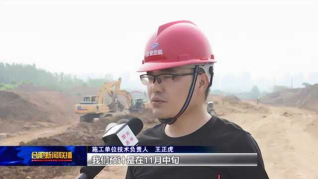 长丰双墩:以路为弦 打造生态宜居新城