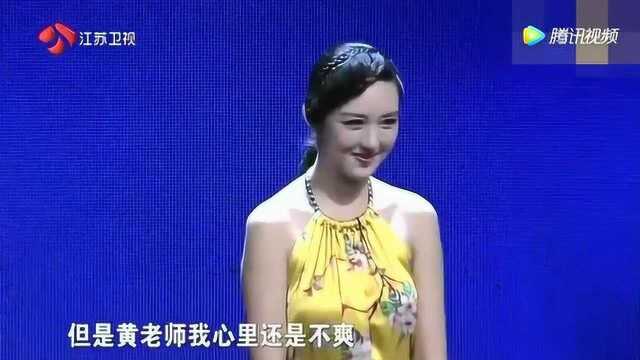 《非诚勿扰》陶刻男当场变心抛弃马宁宁,与新女神成功牵手