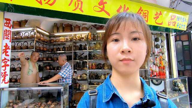 广州非物质文化遗产:西关老字号的铜器店,店铺正被年轻人遗忘!