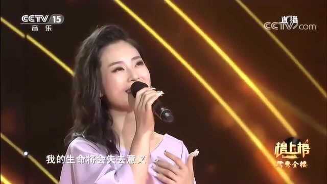 《我和你》演唱:汤晓菲