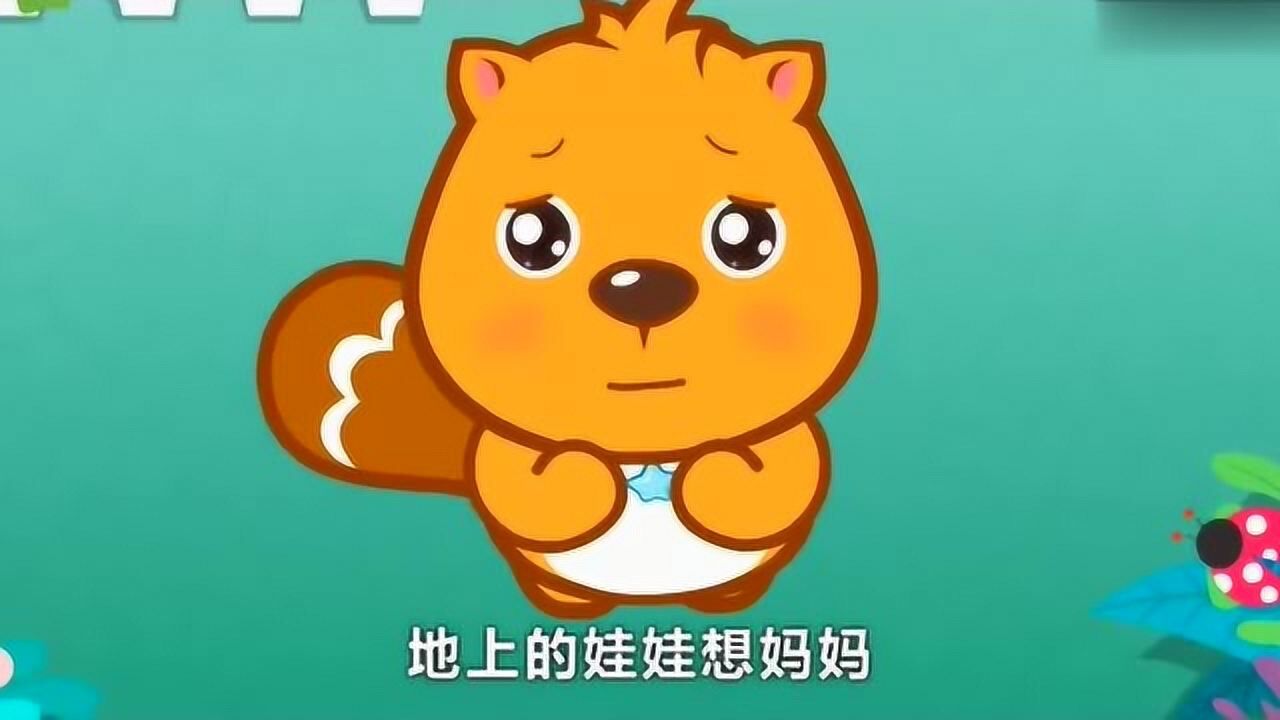贝瓦儿歌:闪闪的泪光《鲁冰花》