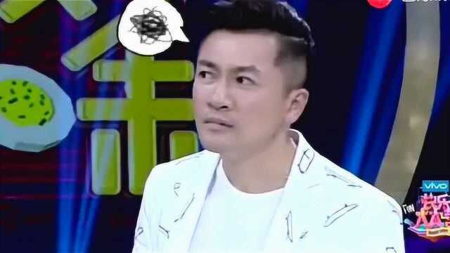 快乐大本营:“谁是卧底”卷土重来,王俊凯智商上线直指苏有朋!