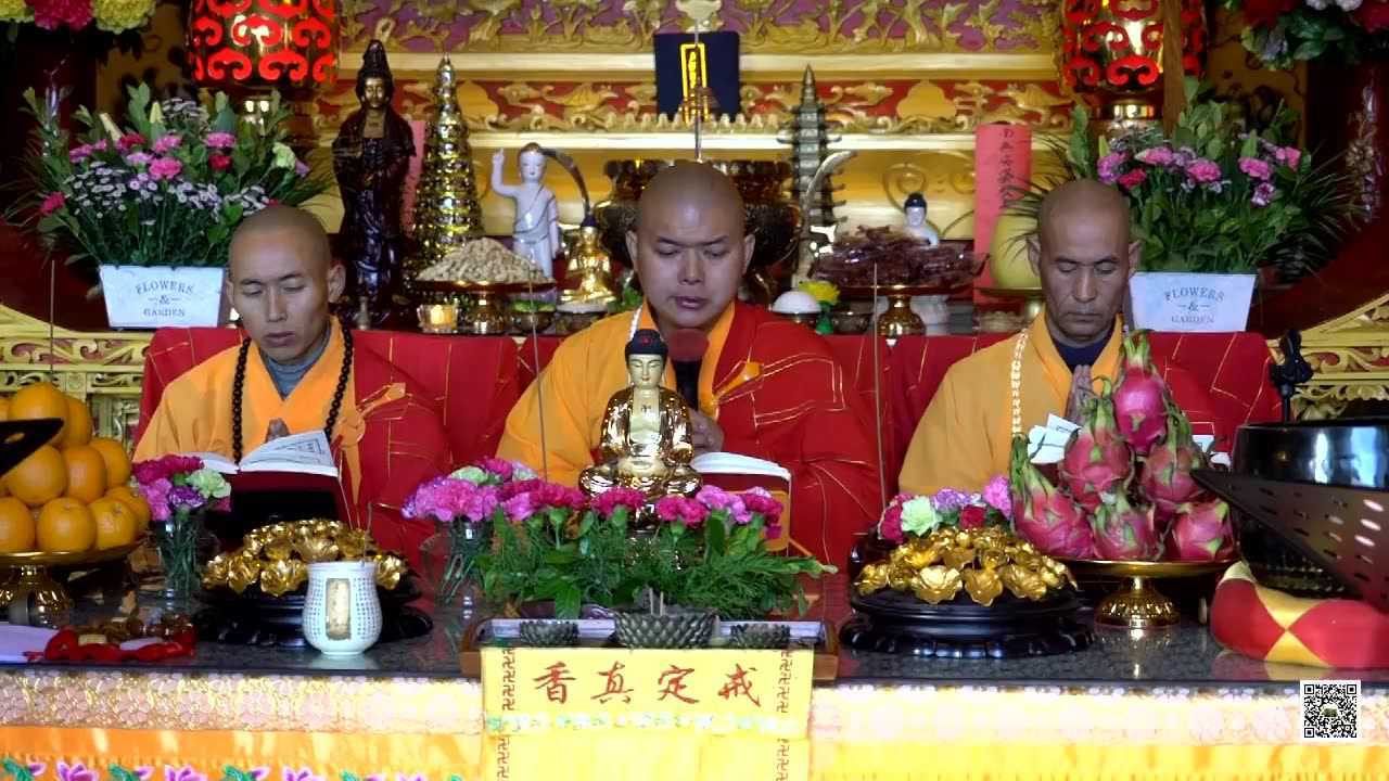 燃灯寺观音菩萨出家日三皈五戒传授法会_腾讯视频