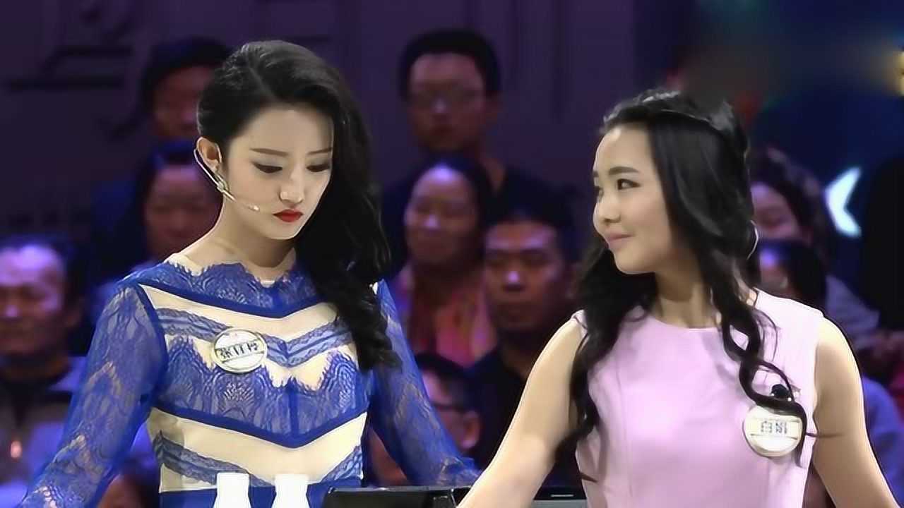 白话灵犀组合神配合双音节环节一词破功