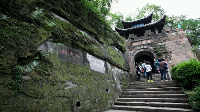 旅游|走进钓鱼城 寻巴蜀远古遗迹