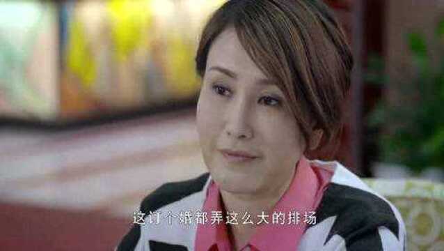 急诊室故事:雷剑锋订婚宴上抢了主角的风头