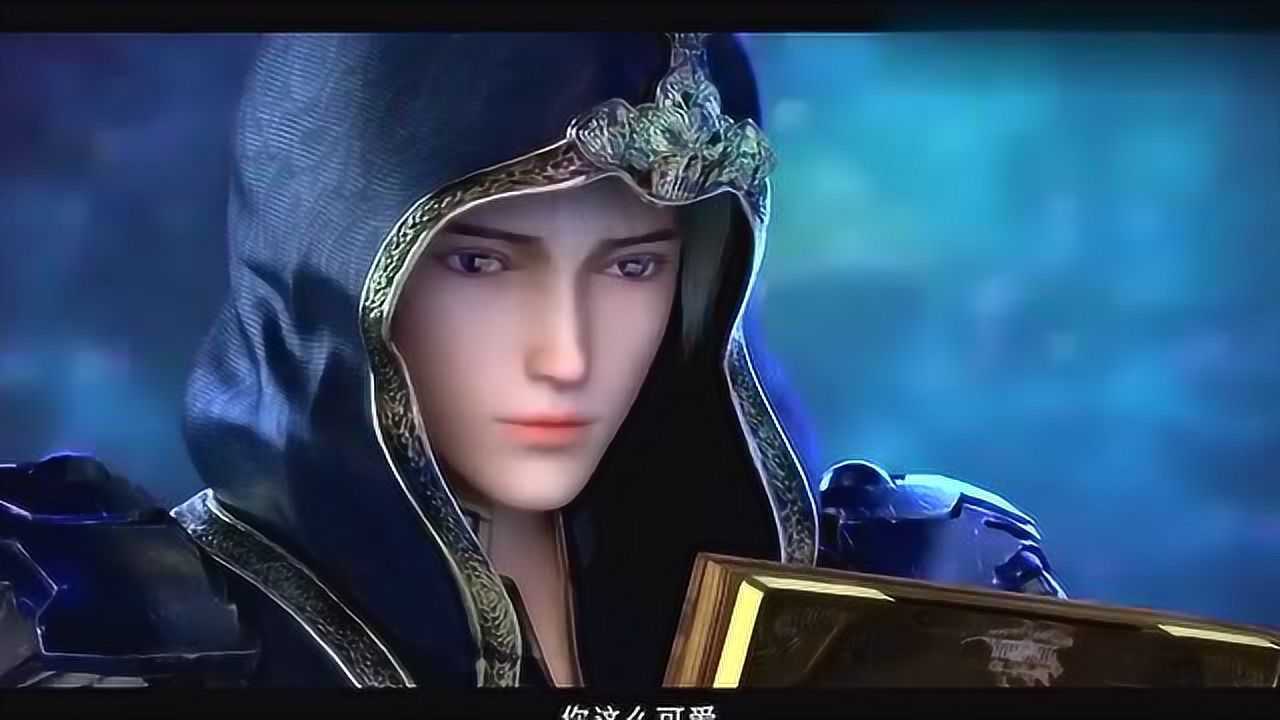 超神学院·雄兵连:死神卡尔一直深爱凉冰_腾讯视频