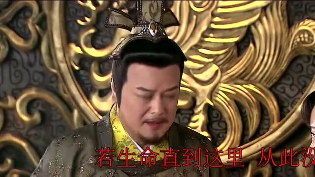 徐誉滕深情唱的《天使的翅膀》送给曾经爱过的人!