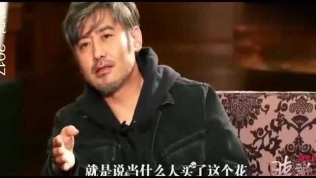 《晓说》吴秀波揭露圈内潜规则,高晓松惊叹!看完笑的不行!