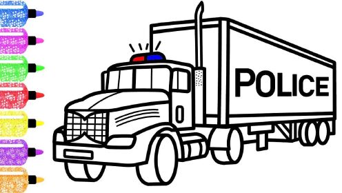 儿童简笔画:超酷大卡车