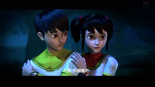 剧场版神兽金刚赵燕被俘林聪受伤叶辉继续寻找胡博士