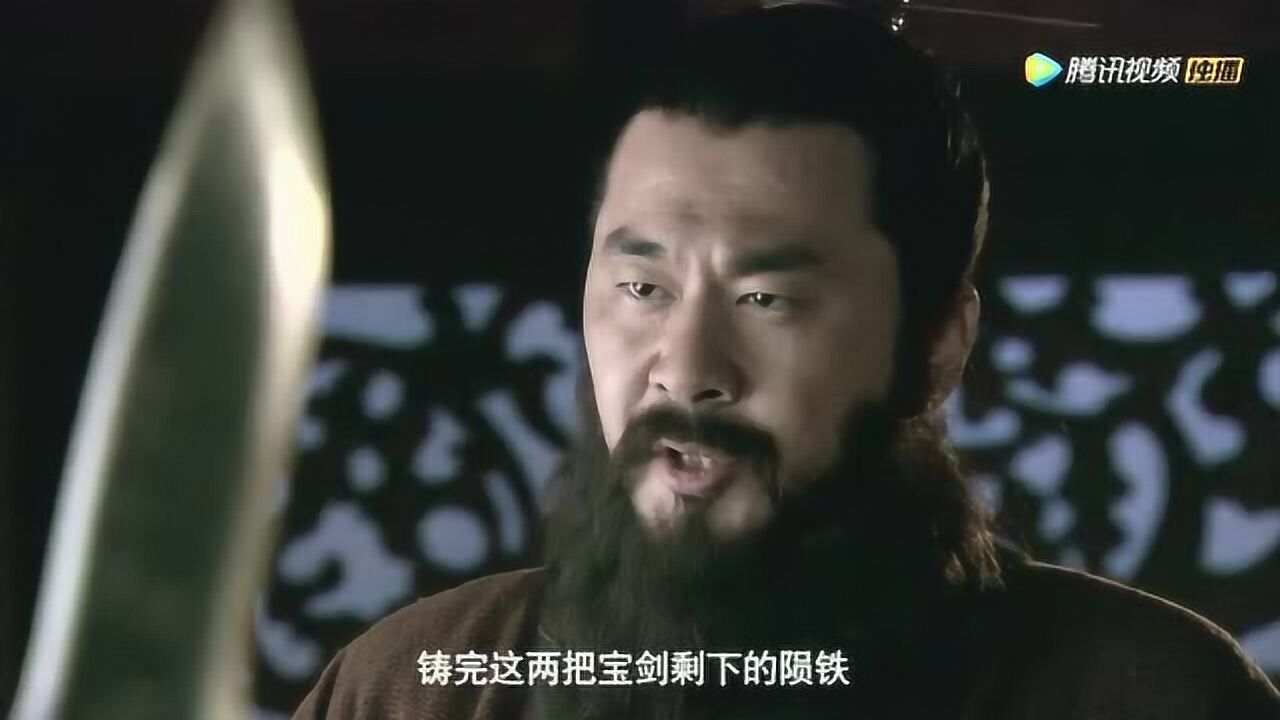 新三国:貂蝉居然问起七星刀,谁知曹操正是用七星刀刺杀董卓_高清1080P在线观看平台_腾讯视频