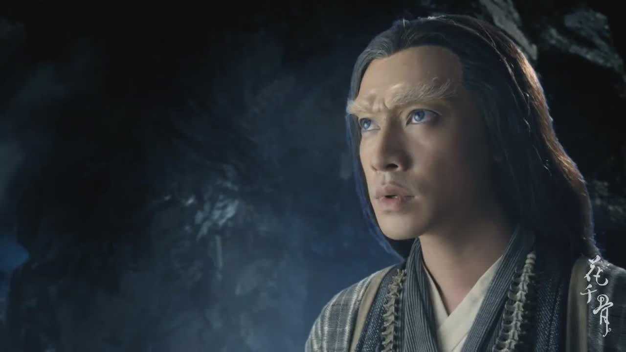 花千骨我希望你好好守护七杀殿不要辜负了圣君