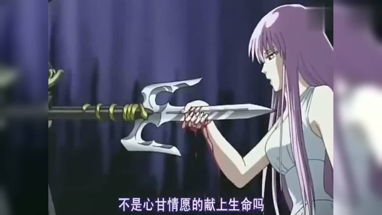 圣斗士星矢冥界篇雅典娜的血唤醒了瞬的灵魂哈迪斯终于现身