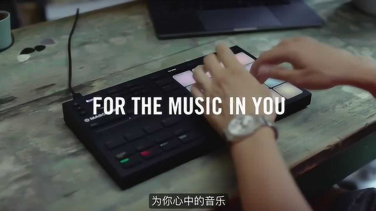 Native Instruments - MASCHINE MIKRO MK3 - midifan：我们关注电脑音乐