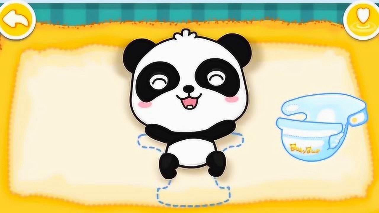 宝宝巴士小宝宝尿裤子了赶紧给他洗干净换上新的尿裤吧