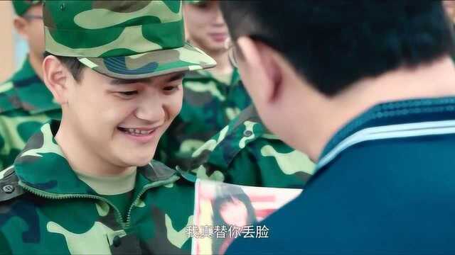 周末看“风月佳人”被主任发现,主任:呦!还有裸体女人呢!