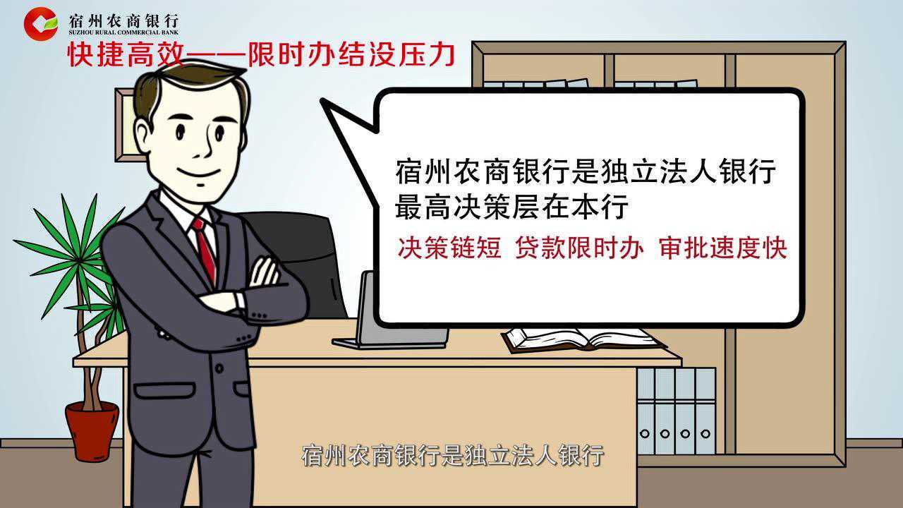 致富教程视频(致富方法有哪些)