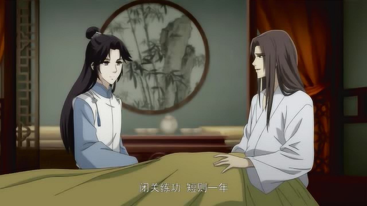 《帝王攻略》楚皇和西南王这次见面,恐怕是最后一面了!