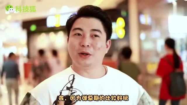 那些喜欢开视频弹幕的人,是怎么想的?