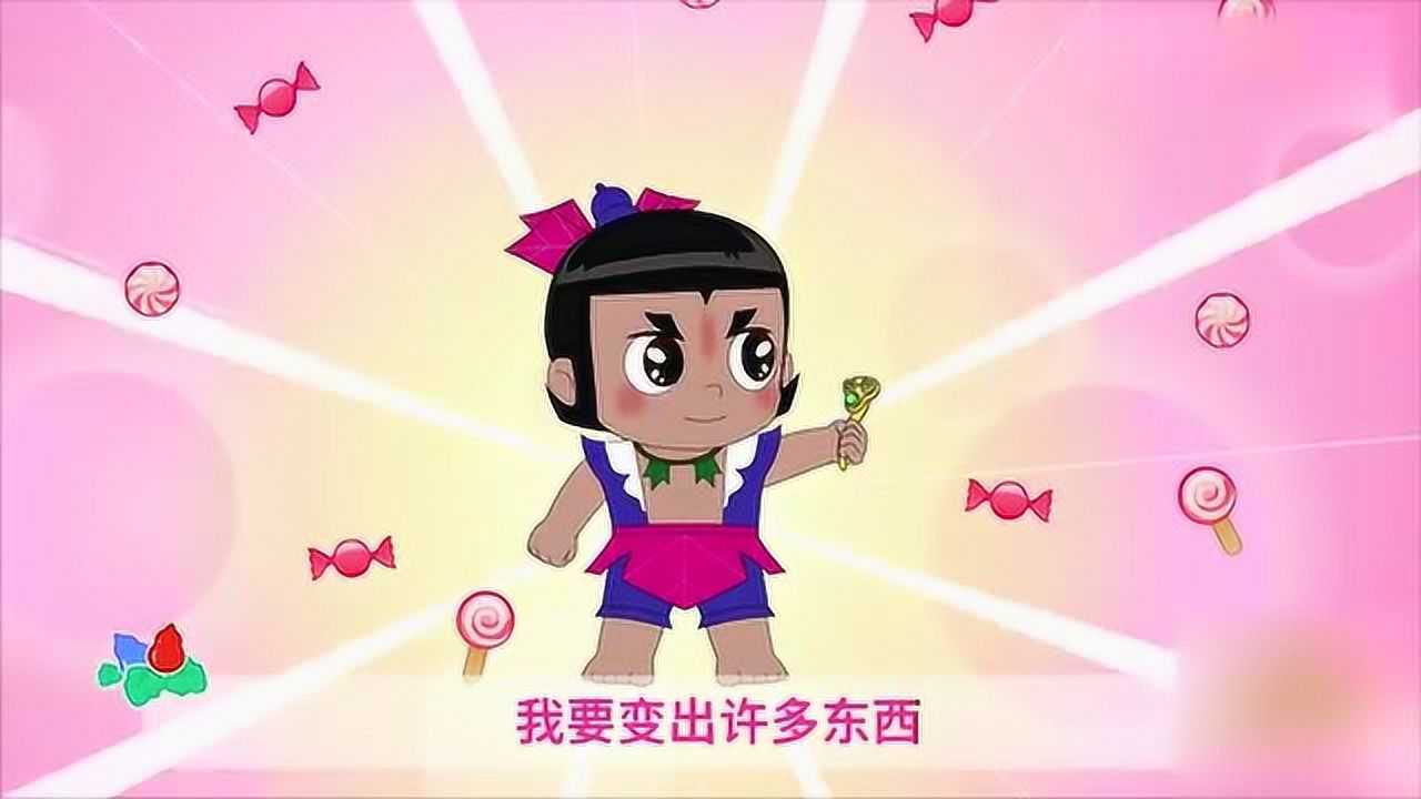 葫芦娃儿歌如意如意