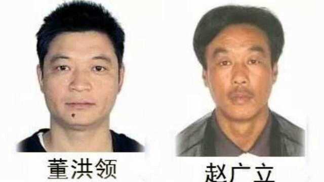 山东曹县饭店命案致2死 嫌犯系外省男子 警方通报嫌犯个人信息