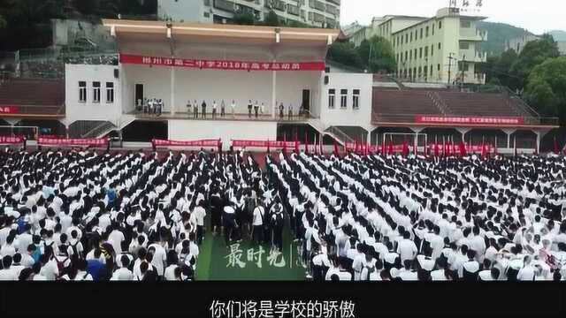 郴州市二中MV 最时光导演团队