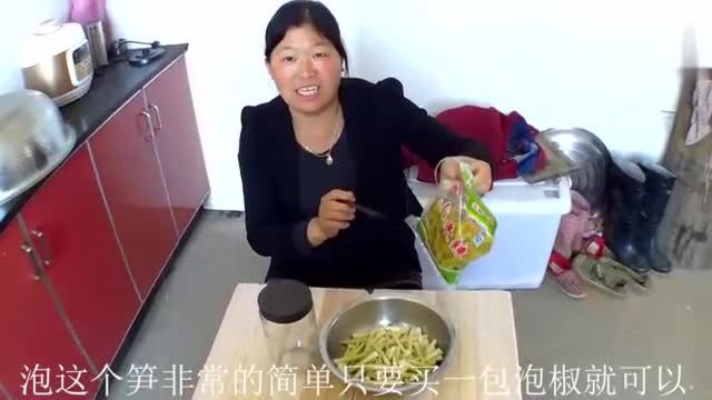 农村下饭小菜泡竹笋,超简单做法,但超美味