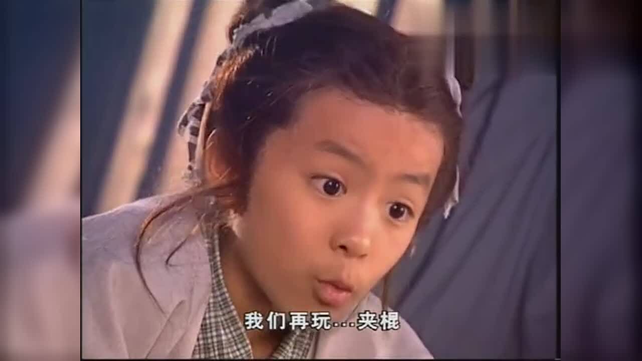 乌龙闯情关刘询小名刘病已在狱中成长读书与狱卒们嬉闹