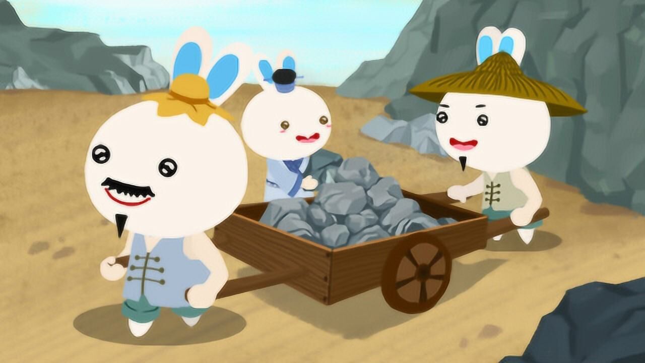 火火兔儿歌《石灰吟》