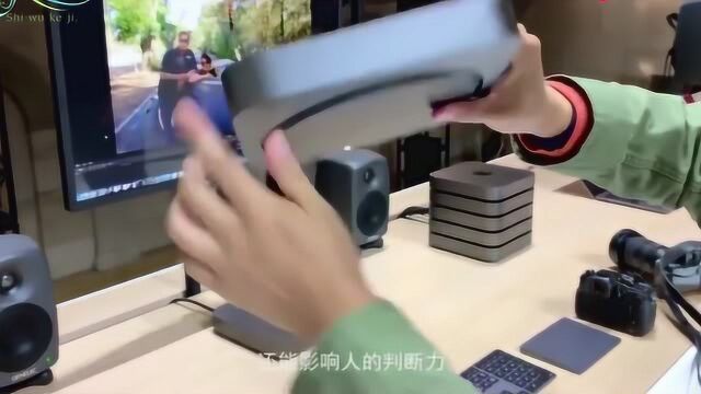 苹果新品Macmini发布,意外登微博热搜,网友:Mac出新品色号了?