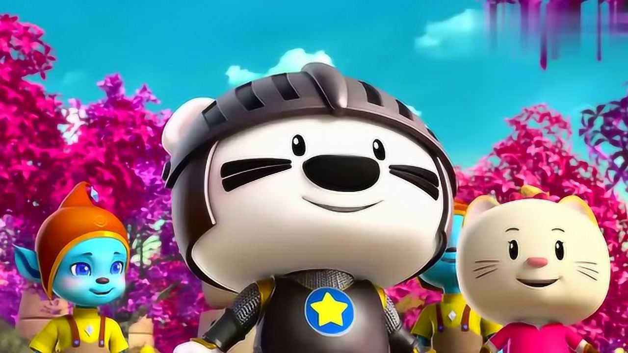 超级小熊布迷布迷用星星能量清除了大魔王又拯救了一个游戏