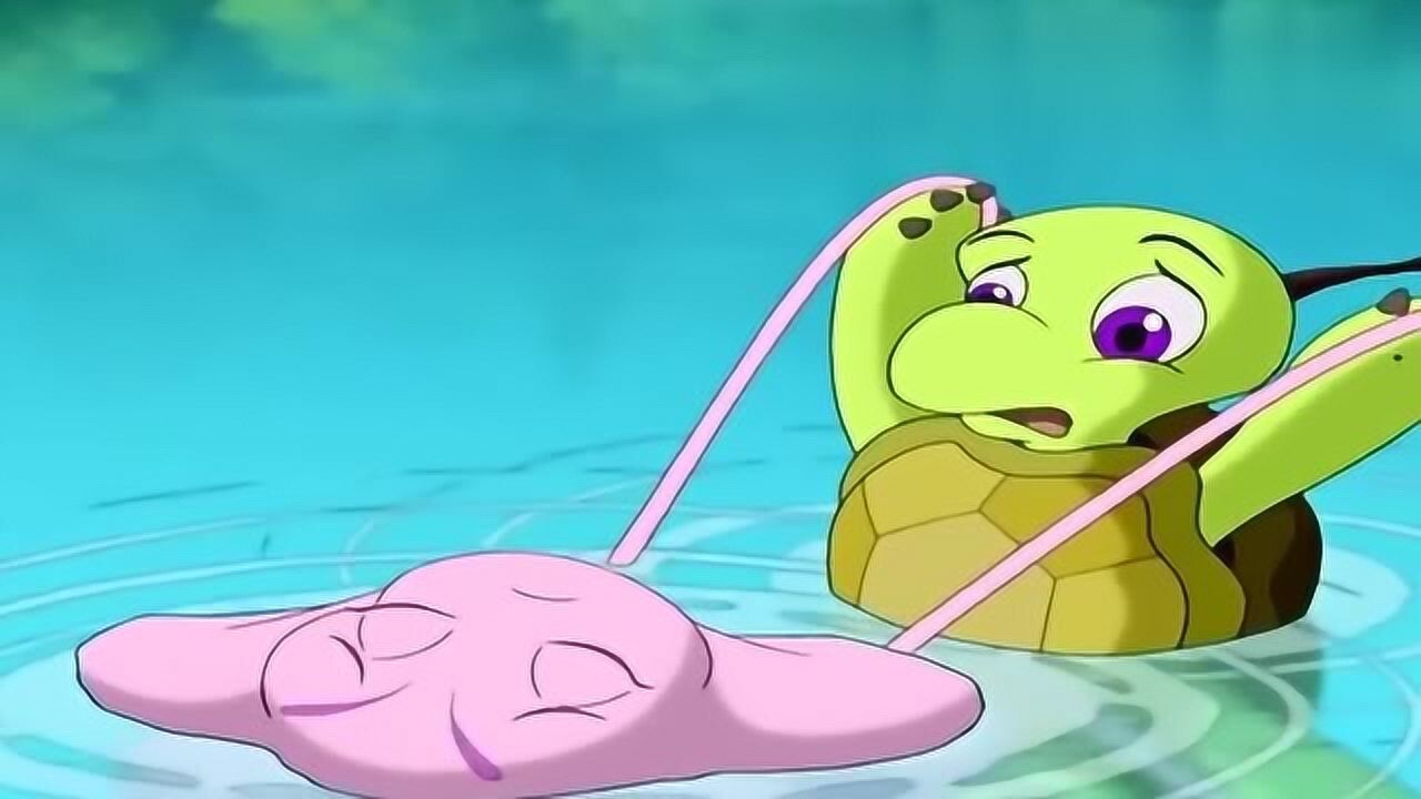 小鲤鱼历险记美美被救醒来就找泡泡阿酷双面龟超伤心