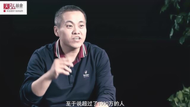 鸡蛋放在不同篮子里就完事了吗?告诉你什么是真正的资产配置!