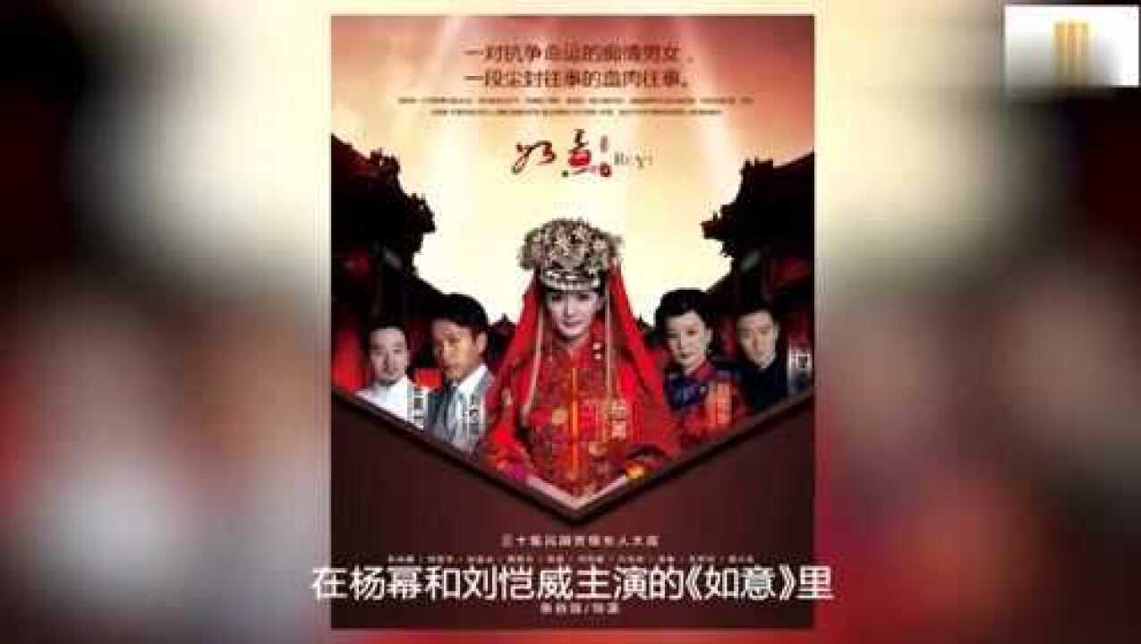 《丑女无敌》里的她,搭档赵奕欢主演《上位》,今成十八线可惜了腾讯视频