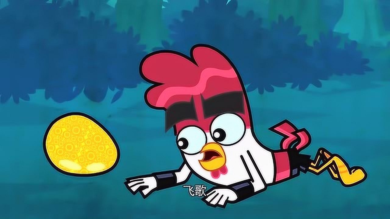 功夫鸡:大鸭派出了一个和飞歌一样的机器人骗了鸡仔!