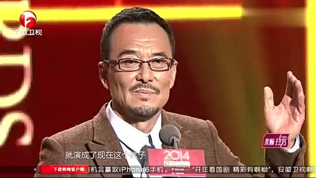 王庆祥被赞是“行业典范”,舞台直呼“戏从对手来”