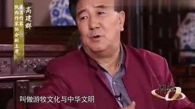 长安匈奴1:高建群曾去《世纪大讲堂》演讲,去的中国第一个作家