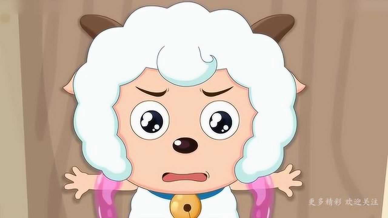 喜羊羊与灰太狼 :沸羊羊拿着炸弹走了,喜羊羊哭了