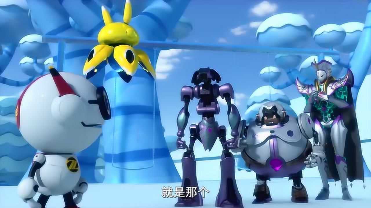 神兽金刚4黑白二怪假装和喳喳玩游戏趁机偷取五彩神石