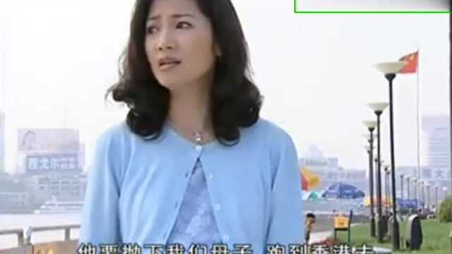 孕妇的肚子都那么大了,还不注意点,这下麻烦大了