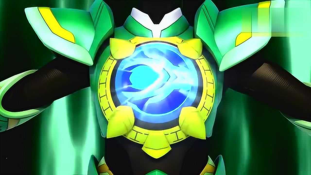 神兽金刚4:暗影麒麟大人降临,叶辉变身!