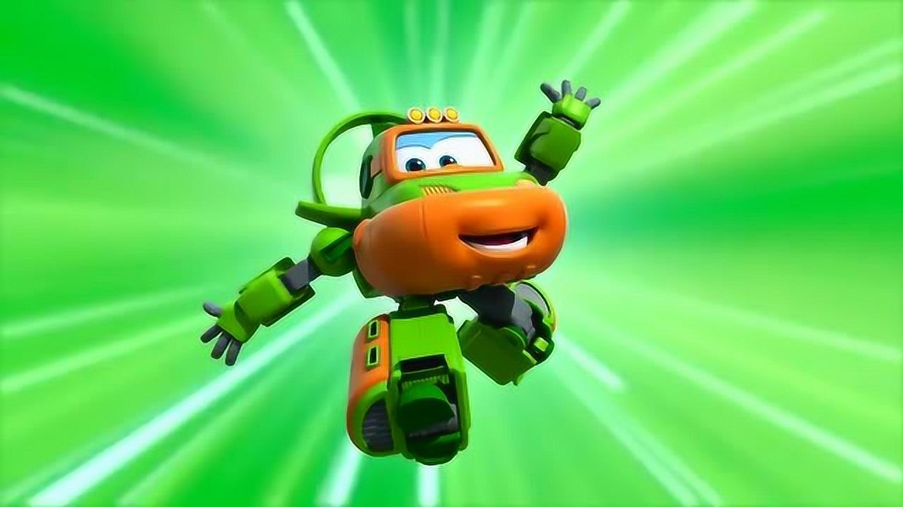 超级飞侠第五季:团队合体,装备启动,变身