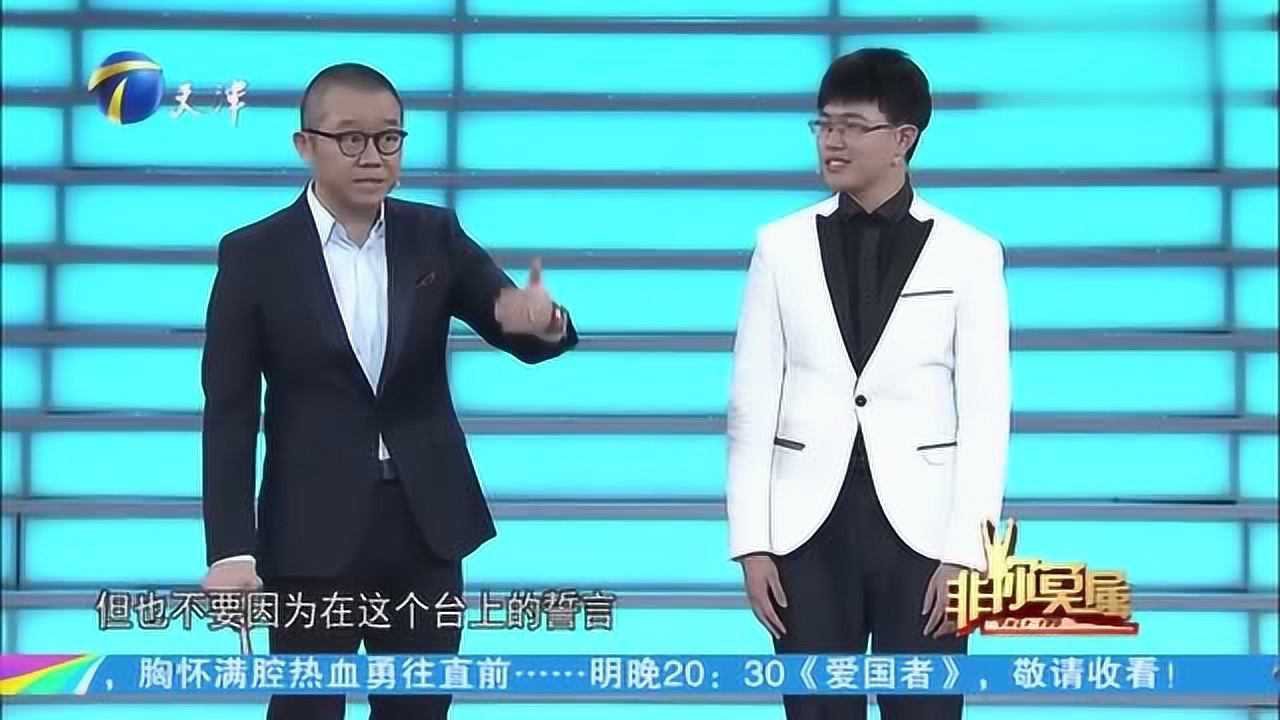 帅哥还未出场,女老板已充满期待,结果出场后她不冷静了_高清1080P在线观看平台_腾讯视频