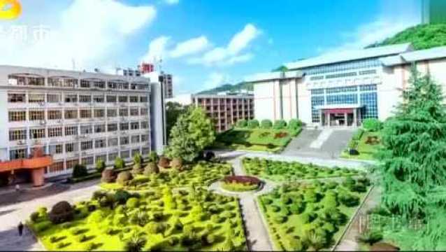 航拍湖南吉首大学这是个“泡”在风景区里的大学校园