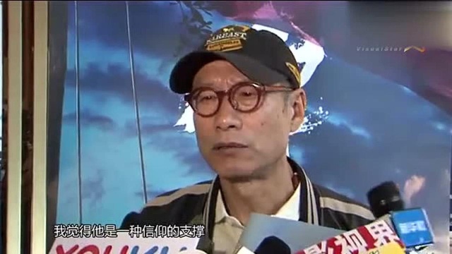 电影《守边人》人物原型现身刘佩琪李彬向老人致敬